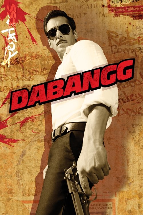 Korkusuz 1   / Dabangg izle (2010)