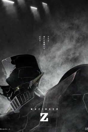 Mazinger Z izle (2017)