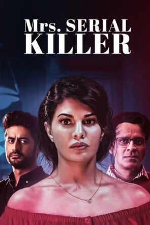 Mrs. Serial Killer izle (2020)