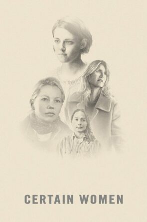 Mutlak Kadınlar izle (2016)