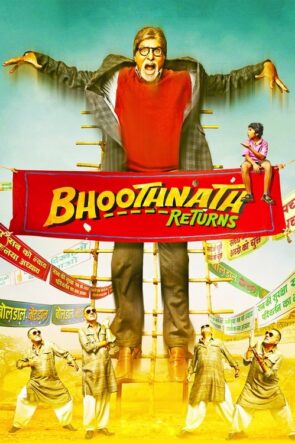 Nath Villasinin Hayaleti 2 Geri Donus ./  Bhoothnath Returns izle (2014)