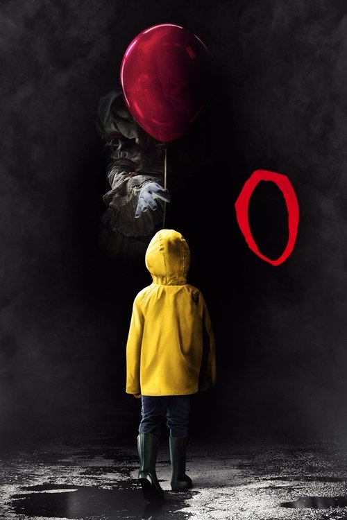 O izle (2017)