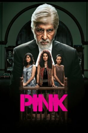 Pembe izle (2016)