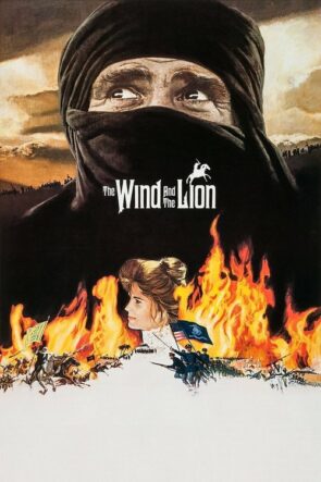 Rüzgarın Sesi izle (1975)