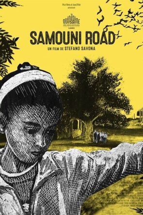 Samouni’lerin Yolu izle (2018)