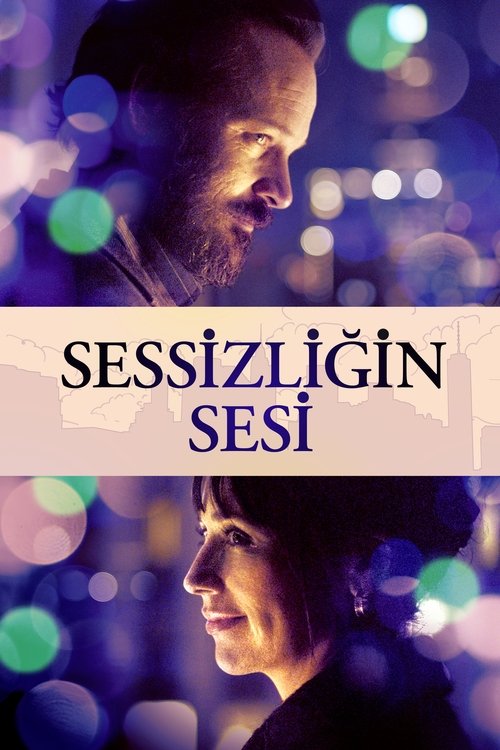 İyi Adamlar izle (2016)
