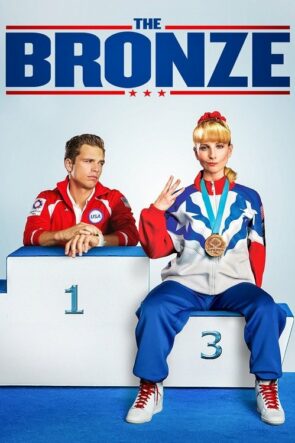 The Bronze izle (2016)