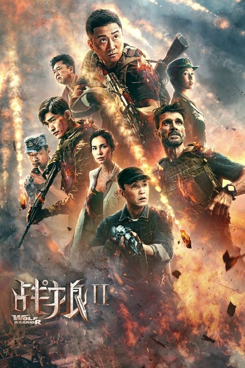 Wolf Warrior 2 izle (2017)