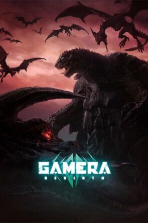 GAMERA -Rebirth-